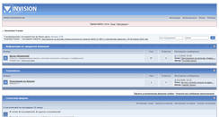 Desktop Screenshot of forum.inversion.ru